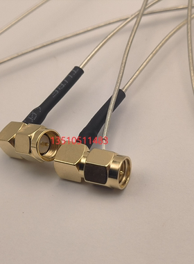 SMA-JW单头SFX50-1半柔射频AP跳线 SMA公弯单边RG047半柔高频RF线