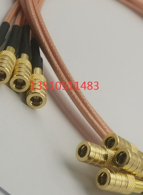 SMB-KK双屏蔽RG316D射频同轴线 SMB母转母高频50欧姆高频RF信号线