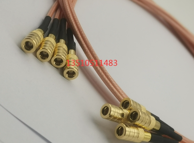 SMB母转母双屏蔽RG316D射频
