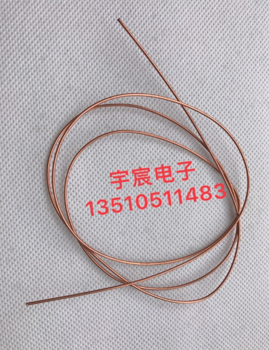 SFT50-08射频半刚超细0.8MM电缆 RG034高频半钢特殊0.8 RF测试线