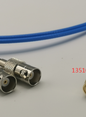 SMA公转双BNC母蓝色RG316射频测试线 SMA/BNC-JKK特制同轴50欧线