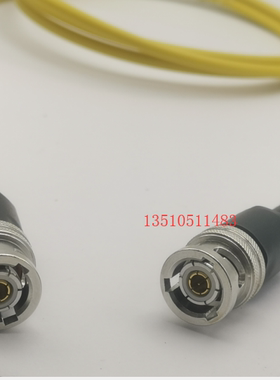 1533B特制PL75转PL75黄色三同轴射频线TRB公转公三同轴三卡柔软线