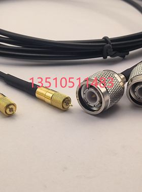 10-3UNF/TNC-JJ黑色RG316射频传感器信号线 M5/L5公转TNC公跳线