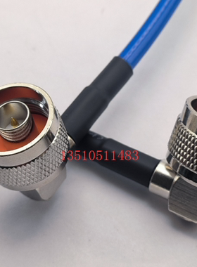 N-JJW蓝色RG142射频工业级AP信号馈线 N公弯转N公弯高频PUR蓝色线