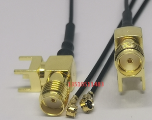 KWE射频RF连接线 IPEX SMA UF.L母转SMA母弯焊板RG1.13高频 IPX