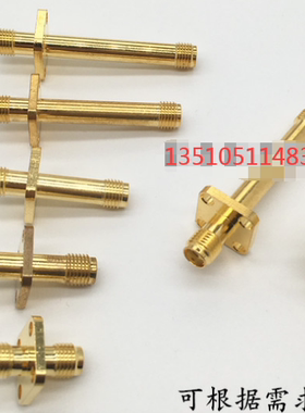 SMA-KKF SMA-KFK射频同轴18 30 40 47MM连接器 SMA母转母带法兰头