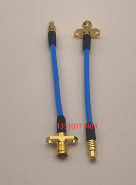 SMA-KF/MCX-J蓝色RG316D双屏蔽射频线SMA母法兰两孔转MCX公高频线