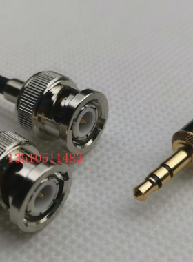 3,5MM立体公转双BNC公射频连接线 3.5MM转两个Q9公音视同轴转接线