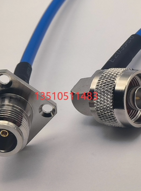 N-KF/N-JW射频工业级蓝色RG142馈线 N母法兰转N公弯AP高频信号线