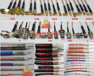 定制射频RF同轴线SMA BNC N F TNC UHF MCX SMB长度接头按需制作