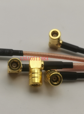SMB-KKW双屏蔽RG316D射频信号线 SMB母转母SFF50-1.5-2高频RF跳线