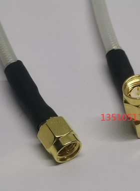 SMA-JJW透明白色RG402半柔射频线 SMA公弯转直高频SFT50-3半柔线