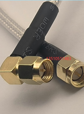 SMA-JJW透明白色RG142工业级射频馈线 SMA公弯转公直SFF50-3跳线