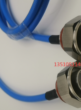 DIN-JJ大功率SFT50-5蓝色半柔射频线L29 7/16公转公半柔RG401 250