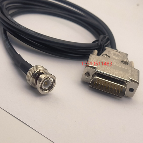 DB26公转BNC公射频同轴线