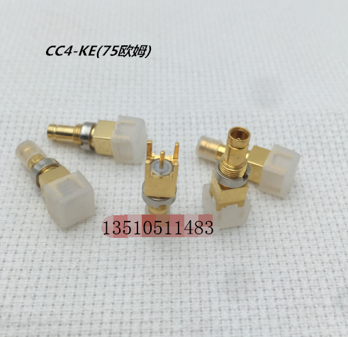 CC4-KE CC4-KHD阿尔卡特2M/2兆连接器CC4直插座 DIN1.0/2.3接头