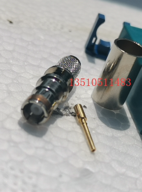 FAKRA万用型SMB-K-3工业级50-3连接器 SMB母Z型水绿色车载接头