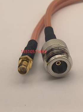 RP-SMA母内针转N母AP射频天线 SMA-K内针/N-K工业级RG142高频RF线