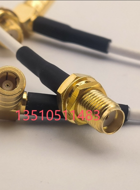 SMB母弯转SMA母射频AP线 SMB-KW/SMA-KY高频SFF50-1.5白色线