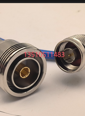 DIN母转N公蓝色RG142柔软型射频AP工程馈线 L29-K/N-J双屏蔽高频