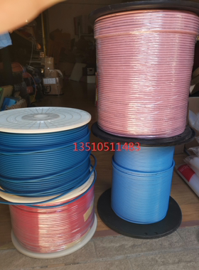 Habia Cable RG402镀银半柔线高频射频RG402 RG141工业级测试RF线
