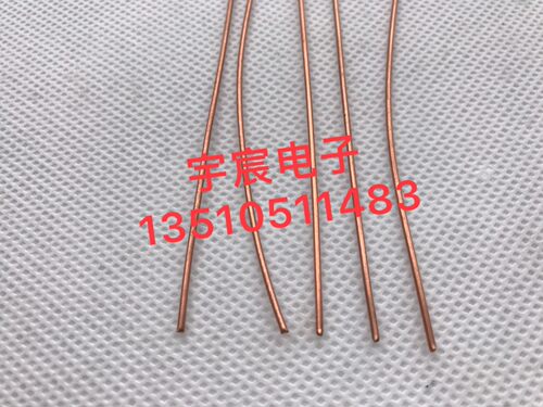 SFT50-1铜管半钢工业级射频高频RF电缆 50-1超细047同轴AP测试线