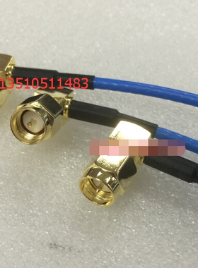 SMA-JJW蓝色工业级RF射频线 SMA双公双弯高频RG316跳线 SMA公馈线