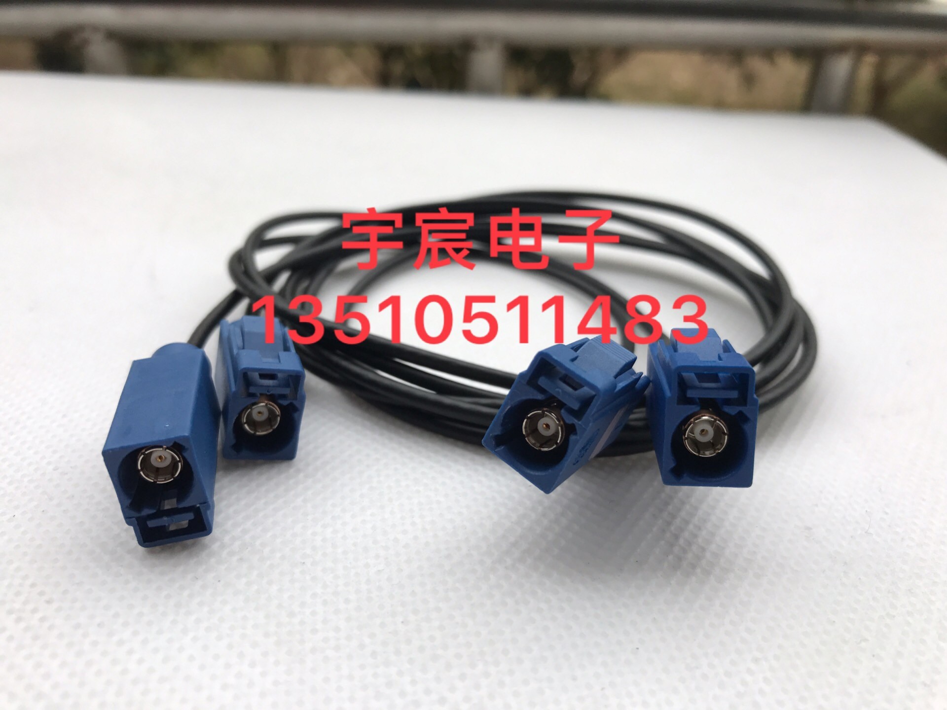 fakra蓝色法卡SMB母转母信号线