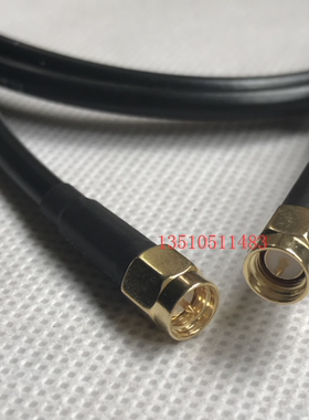 SMA柔软射频连接线SMA-JJ公转公RG58U高频同轴信号线SMA双公跳线