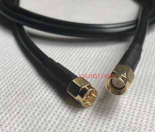 SMA柔软射频连接线SMA-JJ公转公RG58U高频同轴信号线SMA双公跳线