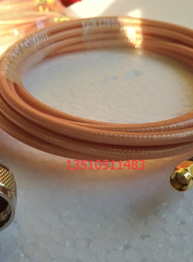 N/SMA-JJ射频线 N公转SMA公RG142镀银双屏蔽AP基站天线测试仪跳线