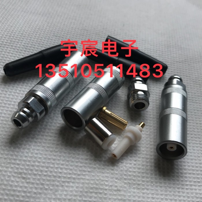 兼容进口LEIMO FFA.1S C9母内孔超声波探头探伤仪接头C9单线母接