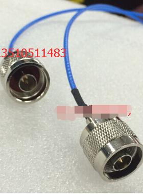 射频N-JJ蓝色RG316镀银50欧姆跳线 AP高频N双公测试仪信号L16馈线