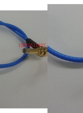 RF射频C2手机信号测试线 高频C2转SMA母50欧姆模块蓝色RG316跳线