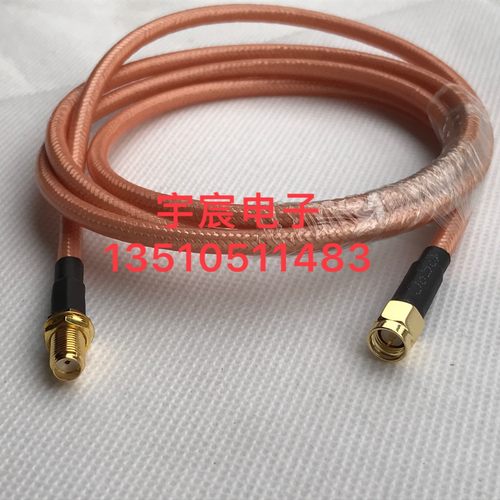 SMA-JKY测试级射频连接线 SMA公转母RG142双屏蔽高频RF延长线0-6G