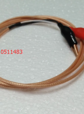 雷默2芯00转鳄鱼夹医疗设备信号线 leImo航空插头0B2P转夹子镀银