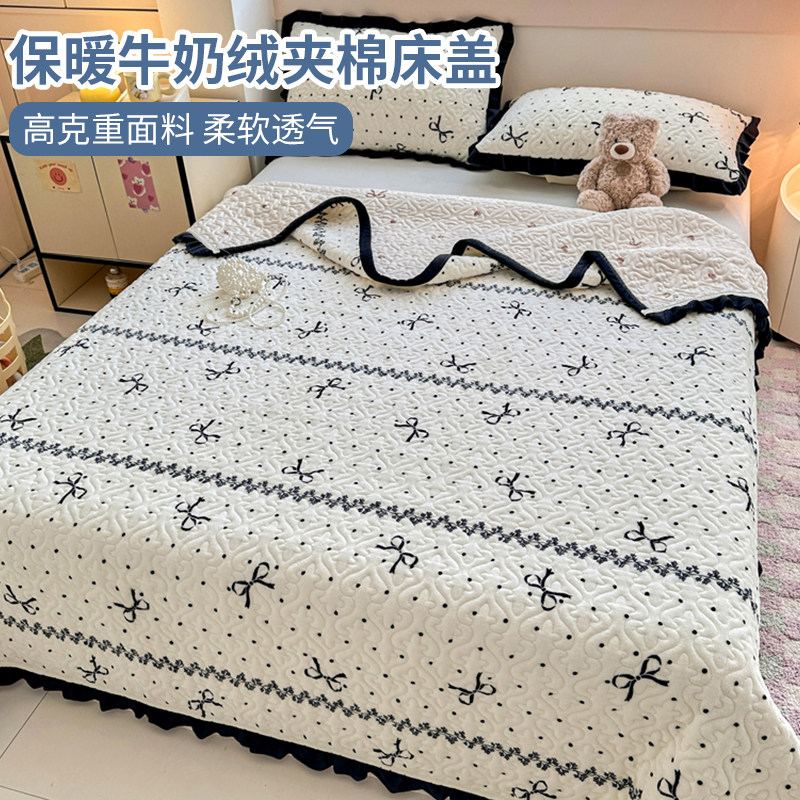 牛奶绒夹棉床单单件加厚珊瑚法兰绒榻榻米床盖加绒三件套2025新款