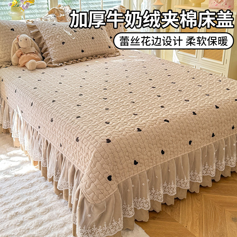 加厚牛奶绒夹棉床盖2025新款冬季加绒珊瑚法兰绒榻榻米床单三件套