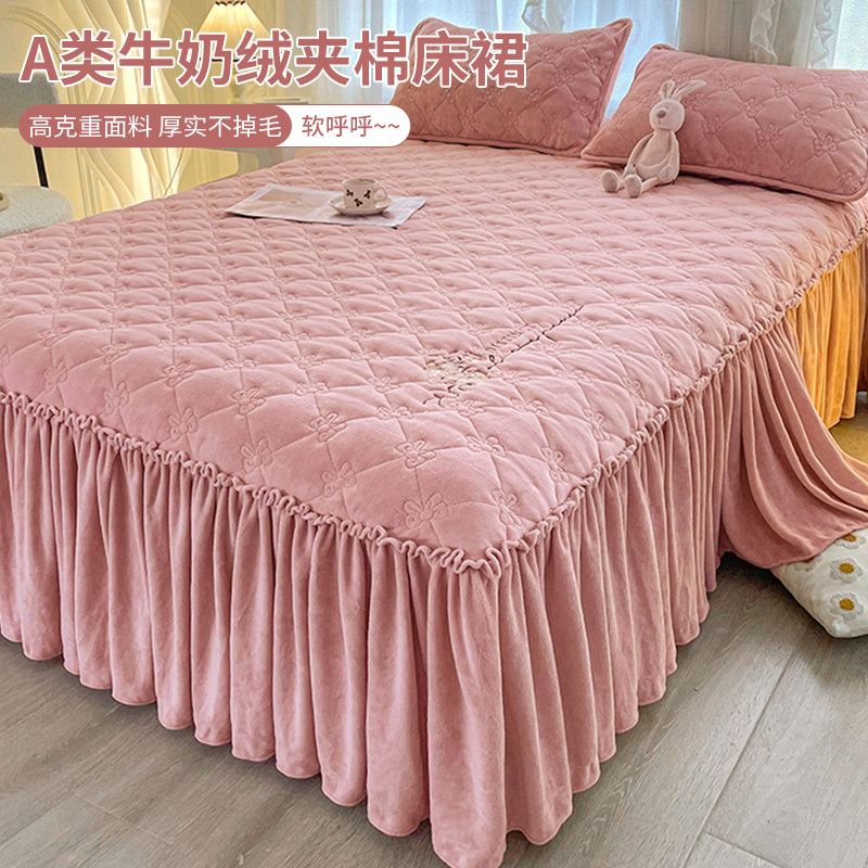 A类牛奶绒夹棉床裙单件冬季加绒加厚床罩珊瑚绒床单床围保暖防滑,床上用品,床裙,淘宝优惠券,粉丝福利购,淘宝优惠卷