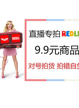 6A.6B.6C.6D.6E.6F.6G.6H.6J.6K.6L.6M 不允许下播后捡漏(不配货)