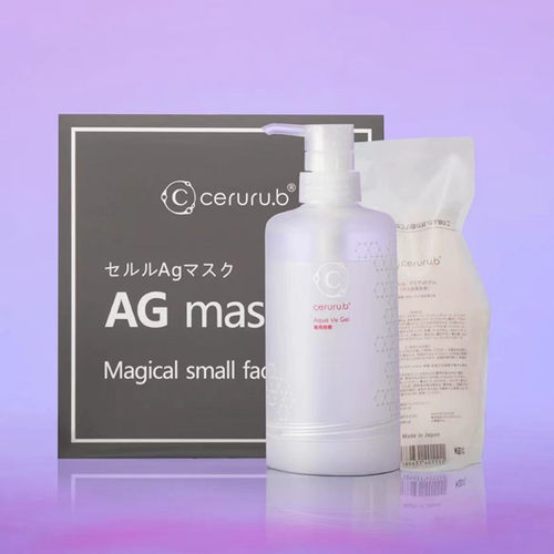 ceruru.b爆珠水霜&银膜眼膜面膜