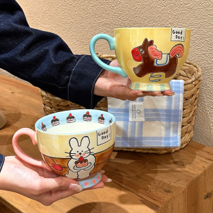 手绘釉下彩卡通陶瓷马克杯大容量早餐杯咖啡杯家用水杯高颜值礼物