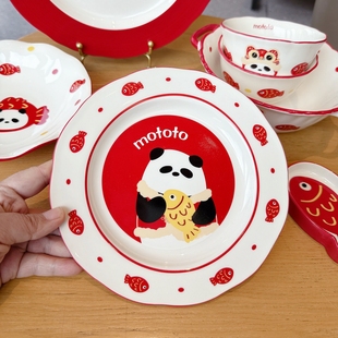 年年有鱼红色熊猫陶瓷餐具套装家用米饭碗菜盘汤面碗高颜值礼物