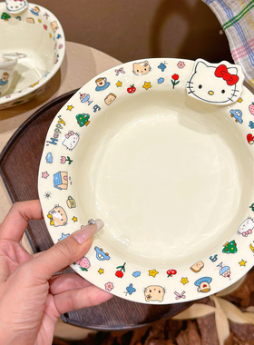 可爱KT陶瓷餐具家用米饭碗餐盘减脂一人食高颜值菜盘汤面碗礼物