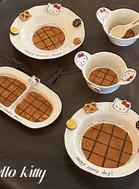 手作釉下彩KT陶瓷餐具可爱家用米饭碗餐盘减脂沙拉盘高颜值礼物