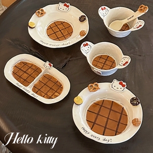 手作釉下彩KT陶瓷餐具可爱家用米饭碗餐盘减脂沙拉盘高颜值礼物