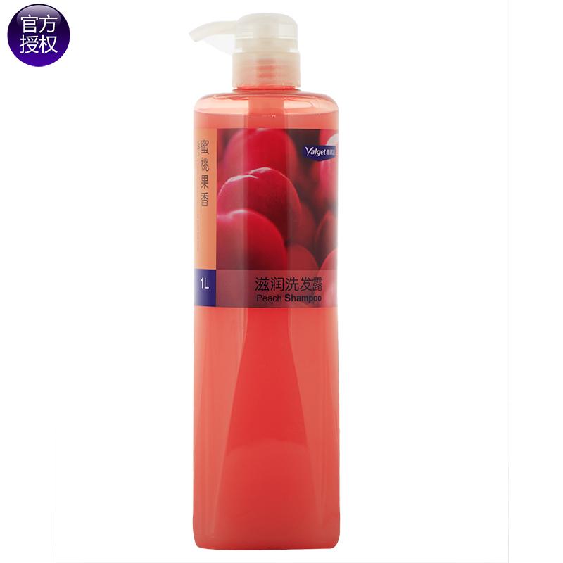 雅丽洁滋润洗发露(蜜桃果香)1L去屑止痒柔顺营养洗发水