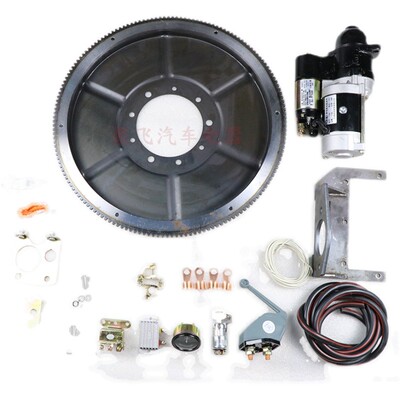 时风常农用三轮车起动机