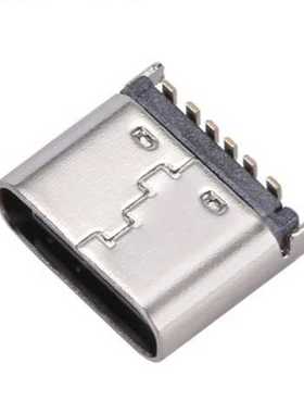 厂家直销USB连接器C口大电流TYPE-C母座6PIN立式180度贴片SMT黑色