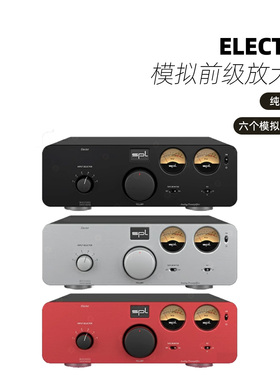 SPL Elector 专业高保真模拟前级放大器复古VU表远程可控